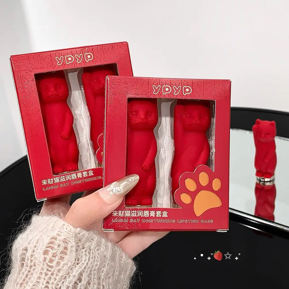 Dual Pack Lip Balm Set Fortune Cat Design Coconut Apple Flavor Intensive Hydration Repair Chapped Lips Anti Wrinkle Smooth Glide