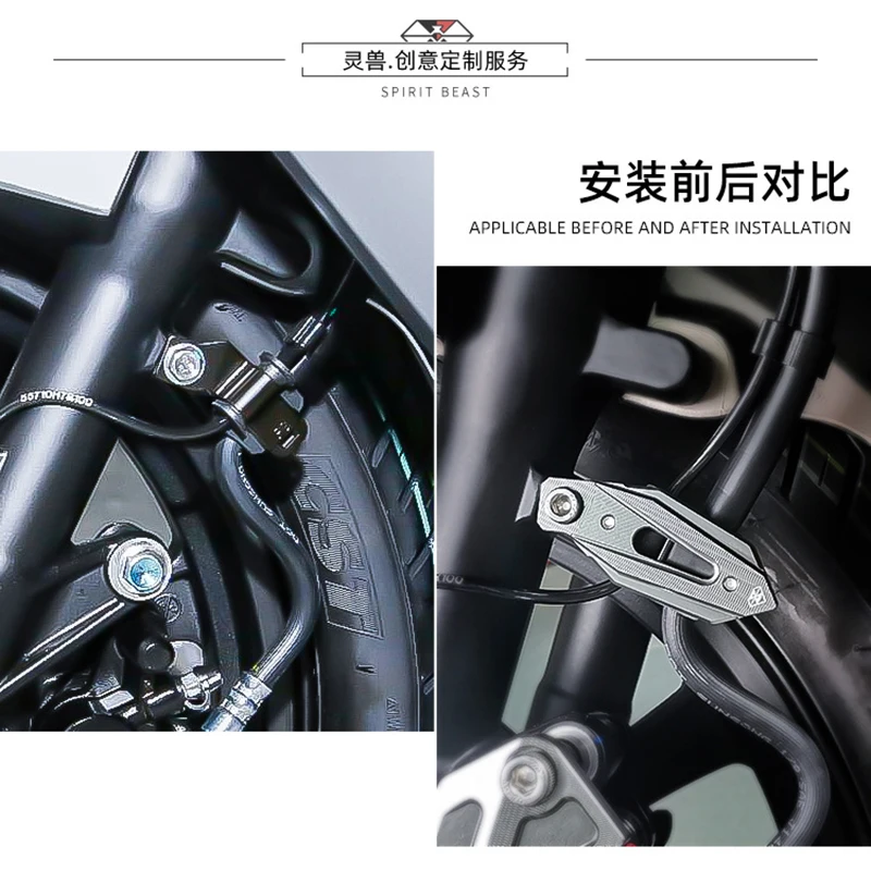 Spirit Beast-Rangement de fil de moto réaménagé, fil de support rapide, clip décoratif en aluminium SFP pour Haojue UHR150