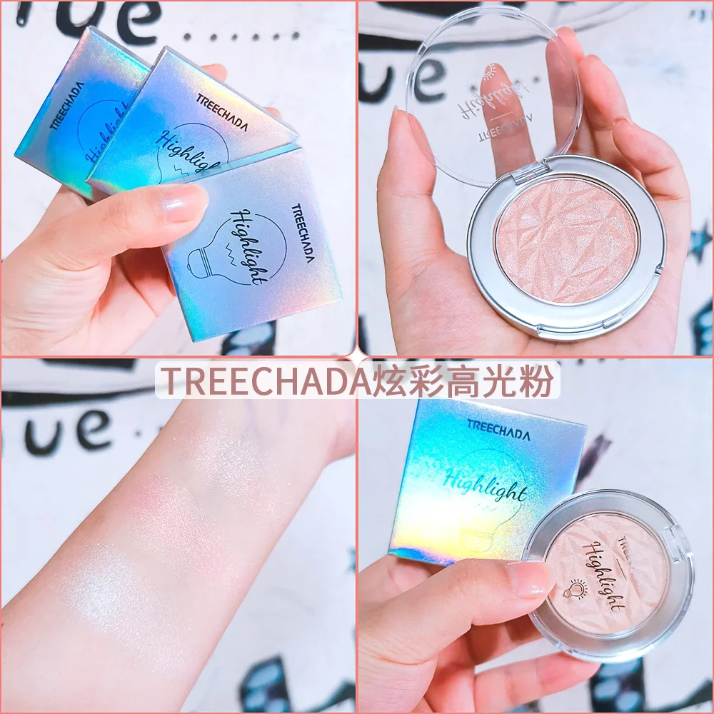 TREECHADA Highlighter Powder Palette Makeup Shimmer Brightens The Complexion Facial Dimension Contouring Illuminator Cosmetics