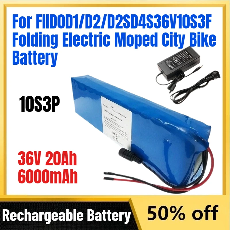 10S3P 36V 20Ah 6000mAh 18650 Rechargeable Lithium Battery for FIID0D1/D2/D2SD4S36V10S3F Folding Electric Moped City Bike Battery