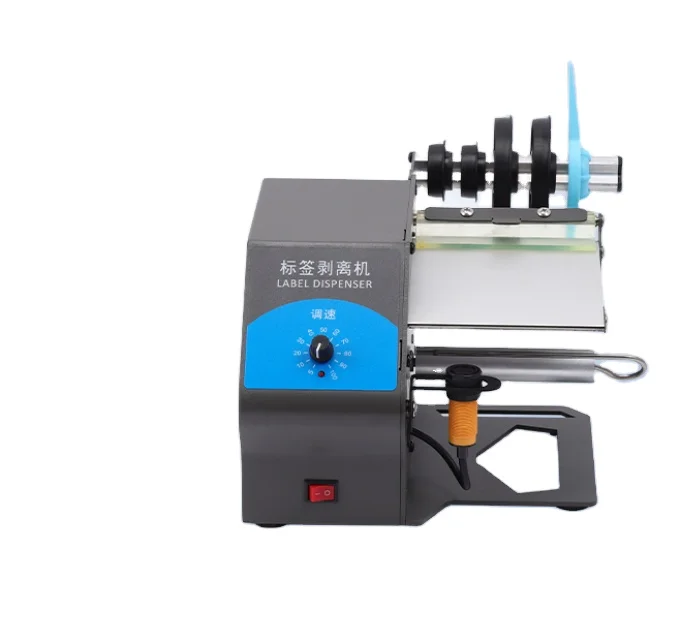 Automatic Electric Transparent Adhesive Label Stripping Machine Effective Label Dispenser Machine