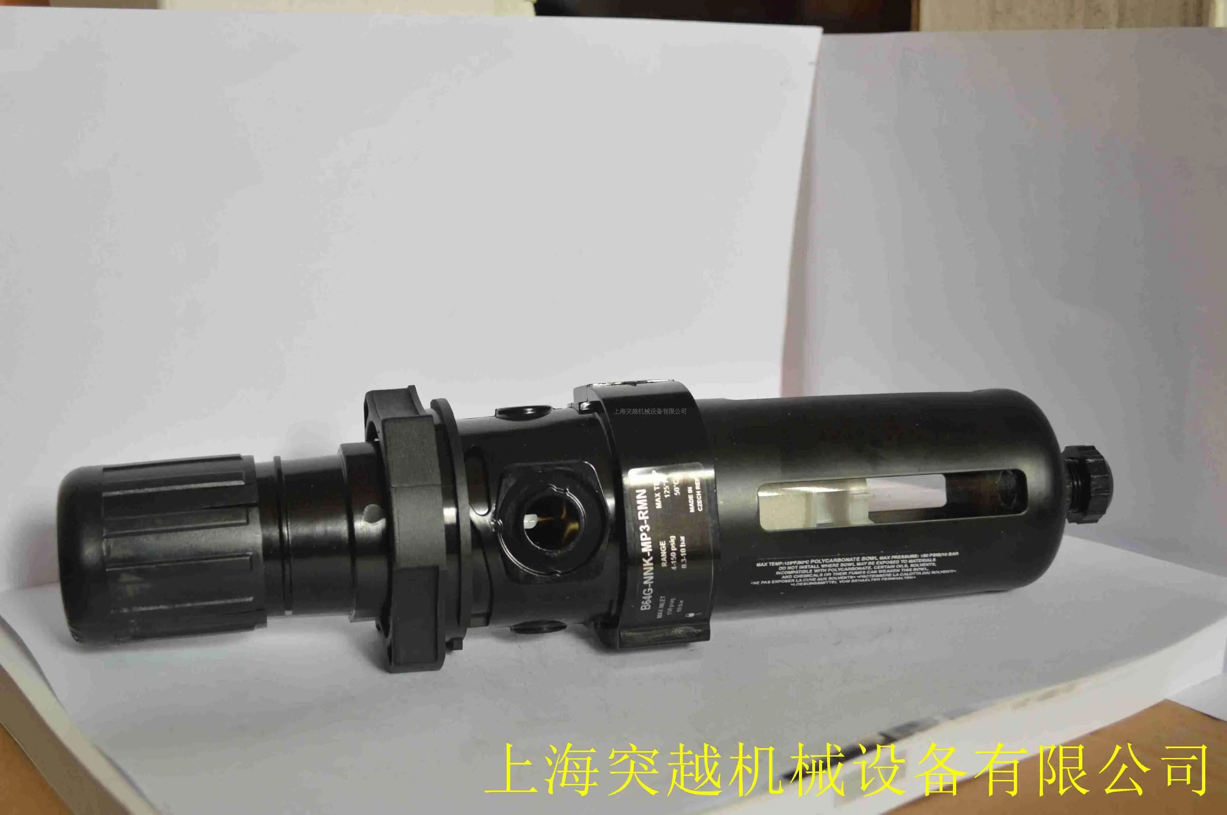 Shanghai Spot Norgren R72G-2AK-RMG Norgren Pressure Reducing Valve, Origin: Mexico