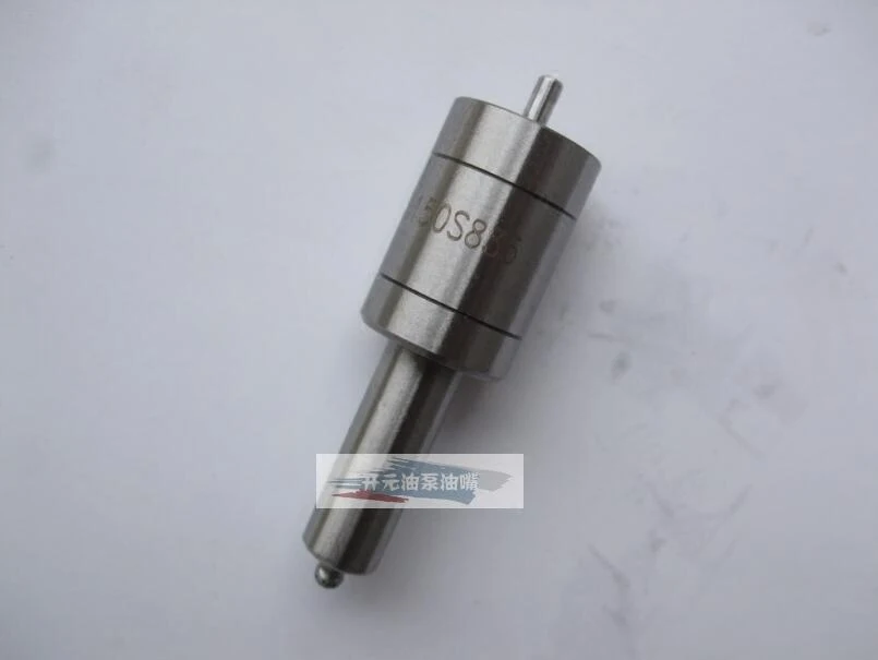 S series ZCK150S630 nozzle