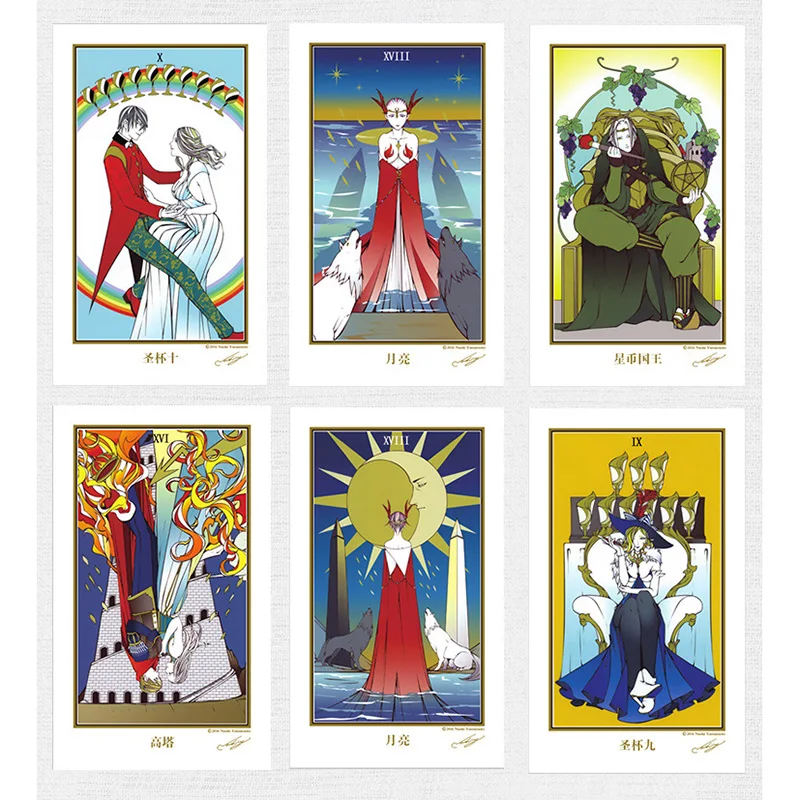 Japan Traditinal Tarot Cards Divination Cards Game 12*7cm Cards Chinese Version  Family/Friends