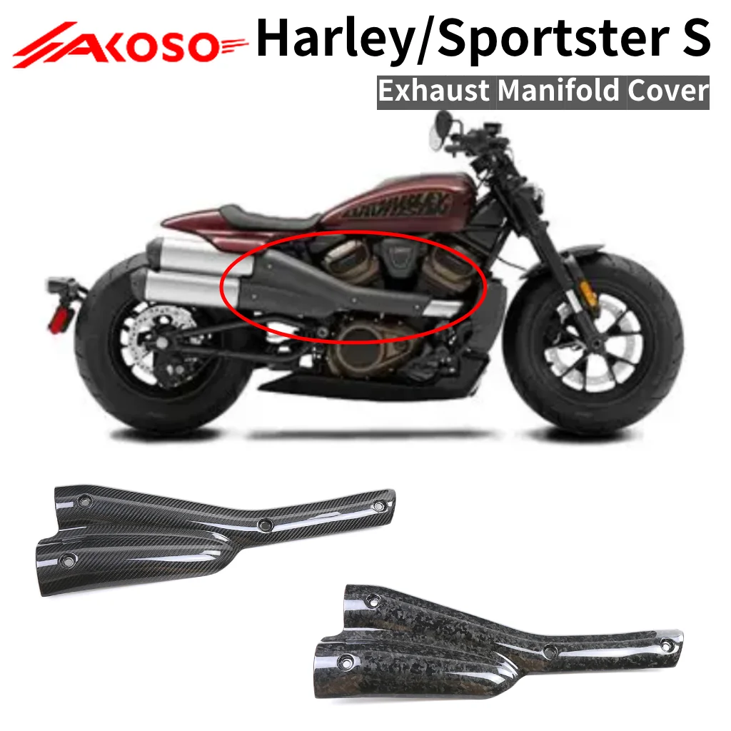

Pure Carbon Fiber Exhaust Manifold Cover for Sportster S Harley Davidson Motorcycle Parts Modification Fairing Kits