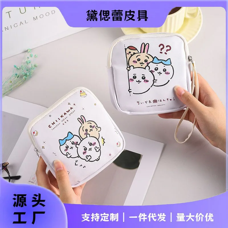 

New Cute Kiiroitori Portable Sanitary Pad Bag - Large Capacity Women's Cosmetic Pouch, Student Kawaii Storage Bag