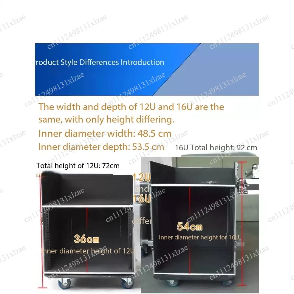 16U/12U/8U Audio Equipment Flight Case - Professional Mixer Power Amplifier Chassis, Stage Performance Air Case Production