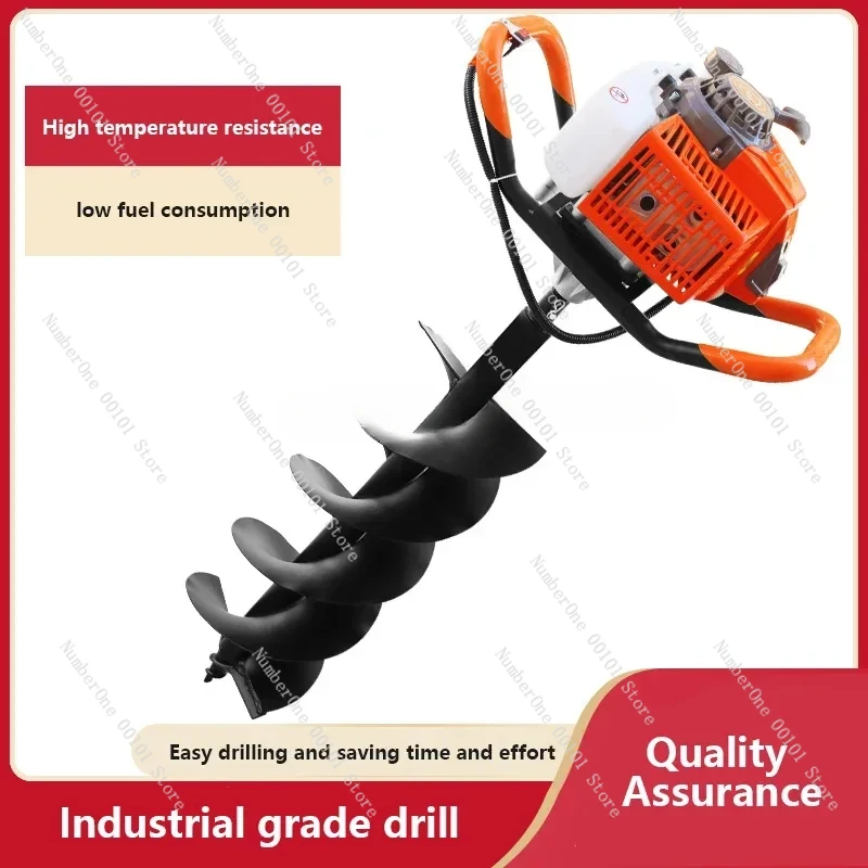 Engine Drilling Machine 1000/1200ML High Power Four-stroke Excavation Ground Hole Pile Driver Gasoline Drilling Machine