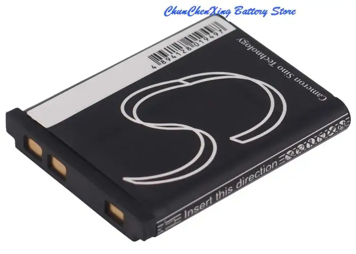 660Mah Battery For … - image