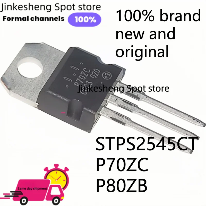 (10PCS/LOT) 100% ORIGINAL SKD502T CRST055N08N SKST065N08N TO220 MOSFET 100%  AND GENUINE MOS FIELD EFFECT TRANSISTOR