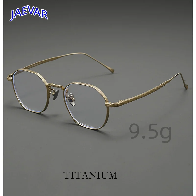 

Titanium Eyeglass Frame Retro Polygonal Men's And Women's Eyeglass Frame Anti Blue Light Optical Prescription Frame 20876YY