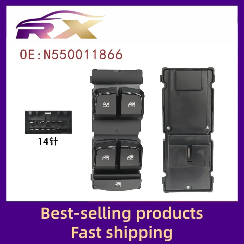 

N500011866 подходит для Dongfeng Fengshen Yixuan 23, переключатель стеклоподъемника в сборе с электрическим стеклоподъемником