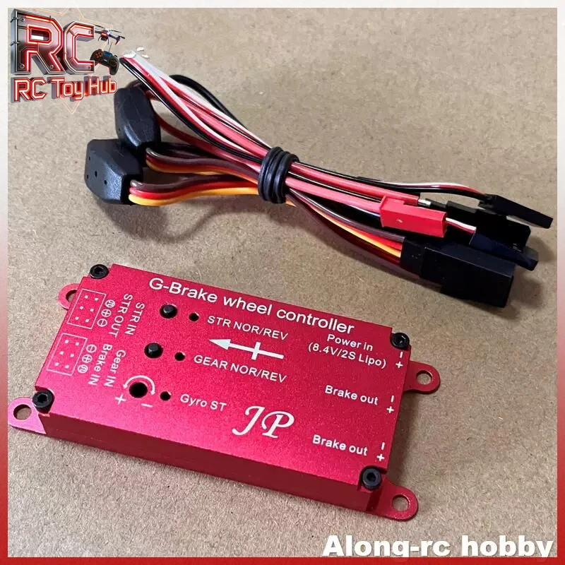 

JP Model EDF Turbojet RC Airplane Parts G-Brake Gyro Brake Controller Accessory For RC Jet Plane Model Accessories