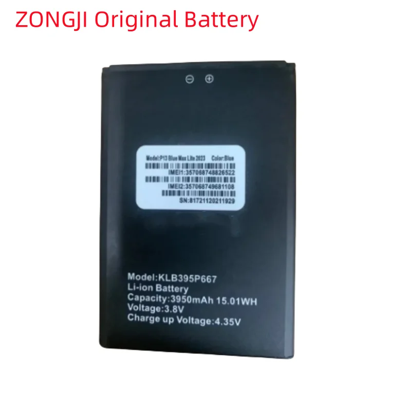 

Новый аккумулятор 3950 мАч KLB395P667 для Reeder P13 Blue Max Lite 2023 KLB395P667 батареи + Инструменты