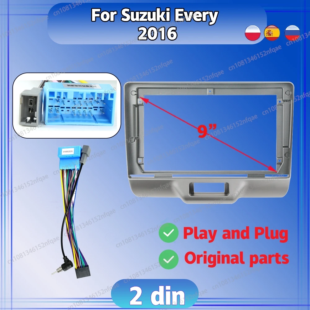 For Suzuki Every 2016 Car Radio Android DVD Stereo audio screen multimedia video frame cables Harness navigation adapter