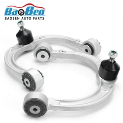 Baoben GL350 GL450 GL420 X164 W164 2513300707 2513300807 Suspension left front right upper control arm