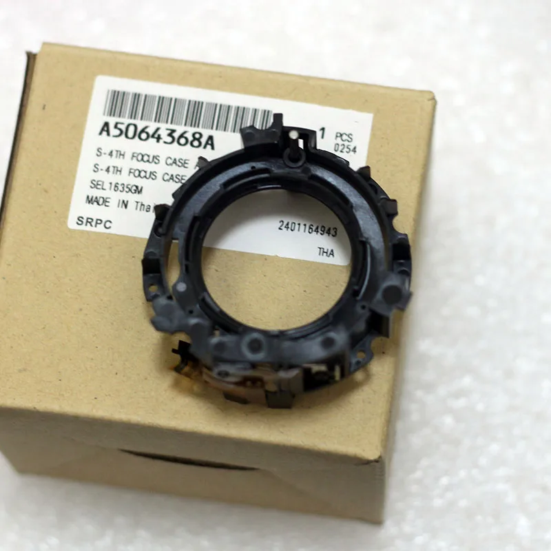 Traseiro 4th Focus Motor Assy, Peças de reparo para Sony FE 16-35mm, F2.8 GM Lens, SEL1635GM, Novo