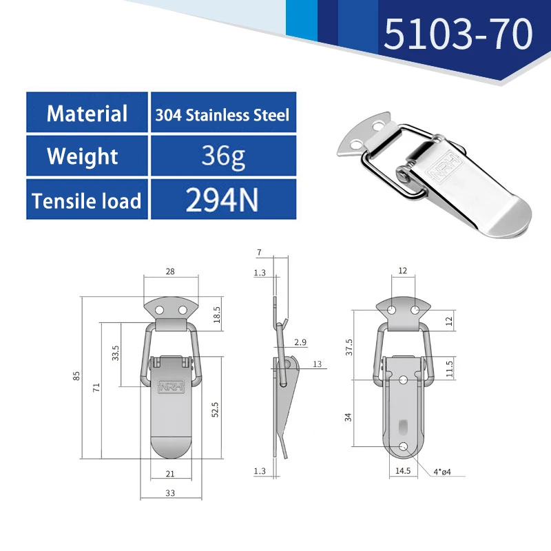 Variant: 5103-70