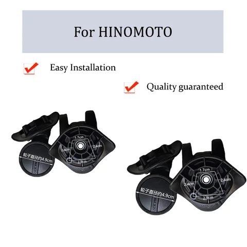 HINOMOTO HKSN06용 캐스터 수리용 캐리어 부품 포함 무소음 휠 가죽 수하물