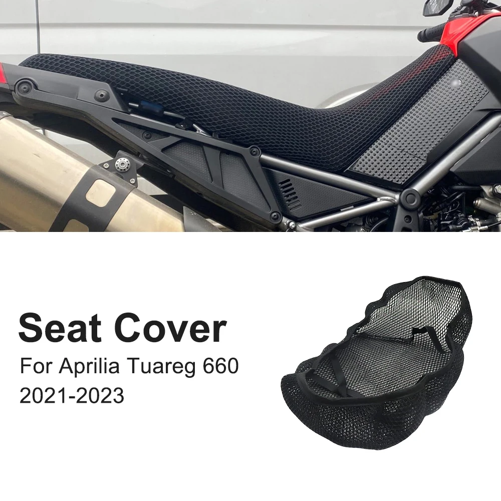

Чехол на сиденье мотоцикла Aprilia Tuareg 660 Tuareg660 2021 2022 2023, нескользящая дышащая теплоизоляционная защитная подушка