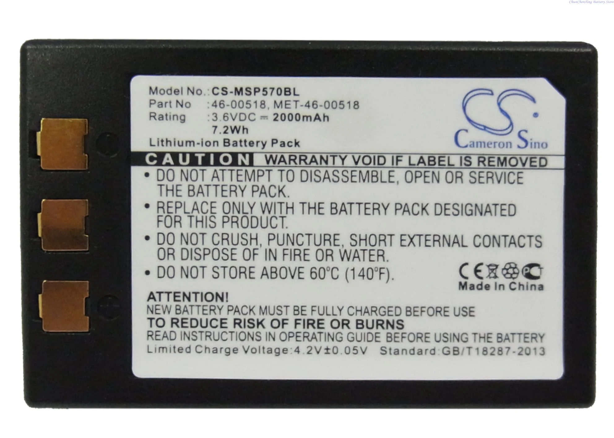 Baterai Pemindai Kode Batang 3.6V 2000mAh 46-00518 MET-46-00518 untuk Metrologic SP5700 Optimus PDA MK5710