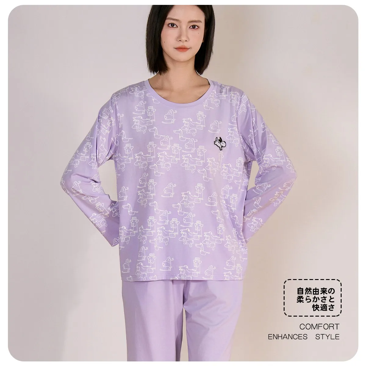 new-fengwu-women's-long-sleeve-sleepwear-soft-lyocell-plant-fabric-printed-comfortable-home-clothes-round-neck-winter-pyjamas