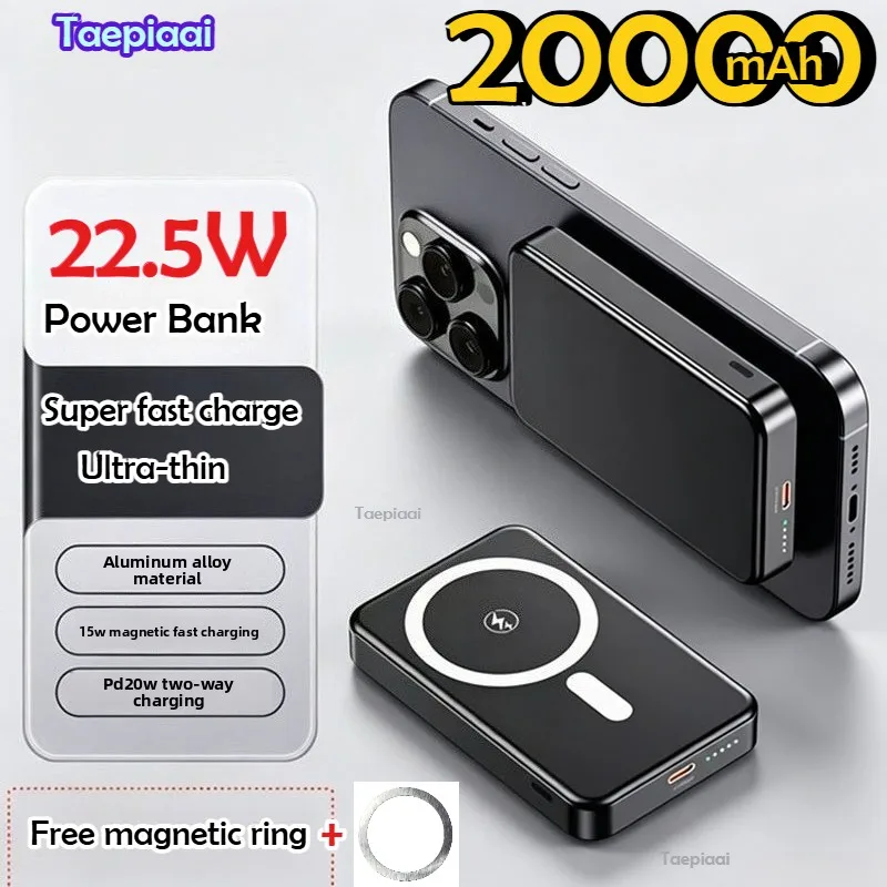 

20000mAh Magnetic Power Bank Wireless 20W Wired Charging Thin Card-Sized Slim Portable Powerbank for IPhone 17 Samsung