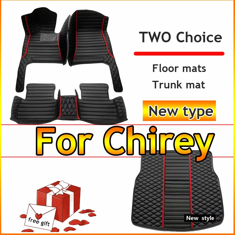 Luxury Car Floor Mats For Chirey Chery Omoda 5 C5 Fownix FX 2022 2023 2024 Waterproof Pads Car Carpet Floor Mats Car Accessories