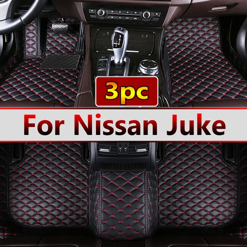 Car Floor Mat For Nissan Juke F15 2013~2016 Anti-dirt Pad Reduces Friction Car Mat Waterproof Floor Mat Car Accessories