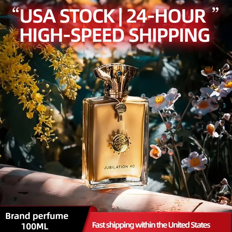 هدية فاخرة - عطر Lyric 40، رائحة عود وردية أنيقة للجنسين، مسك خشبي زهري طويل الأمد للمساء والحفلات والهدايا والشحن المجاني #1