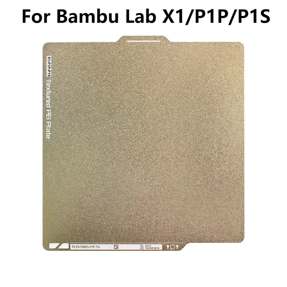 

Строительная пластина PEI-кровать для Bambu Lab X1/P1P/P1S Текстурный двухсторонний лист пружинной стали PEI для бамбуковых лабораторных аксессуаров для 3D-принтеров