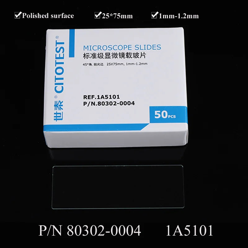 Microscope Slide 1A5101/5105/5107 Standard Grade Slide Single Side Double Side Frosted for Laboratory