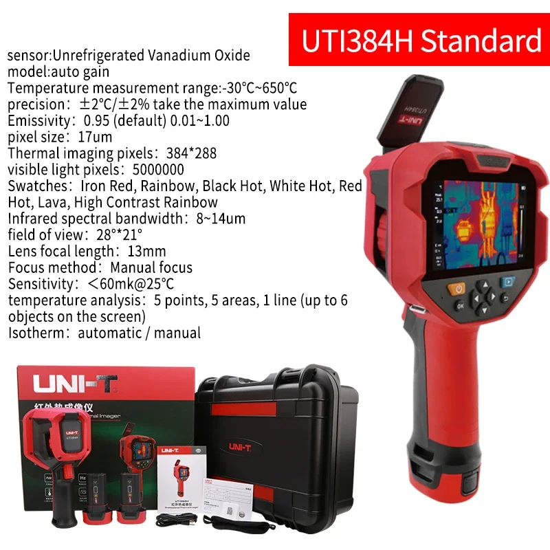 UNI-T UTi384H التصوير الحراري 384x288 وحدة التصوير قابل للتعديل التركيز الصناعية كاميرا تعمل بالأشعة تحت الحمراء 5 مليون بكسل الضوء المرئي