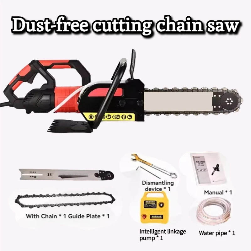 350/480 Type Electric Wall Puncher Concrete Cutting Chainsaw with Water Pipe & Pump for Wall Door Window Hole Opening