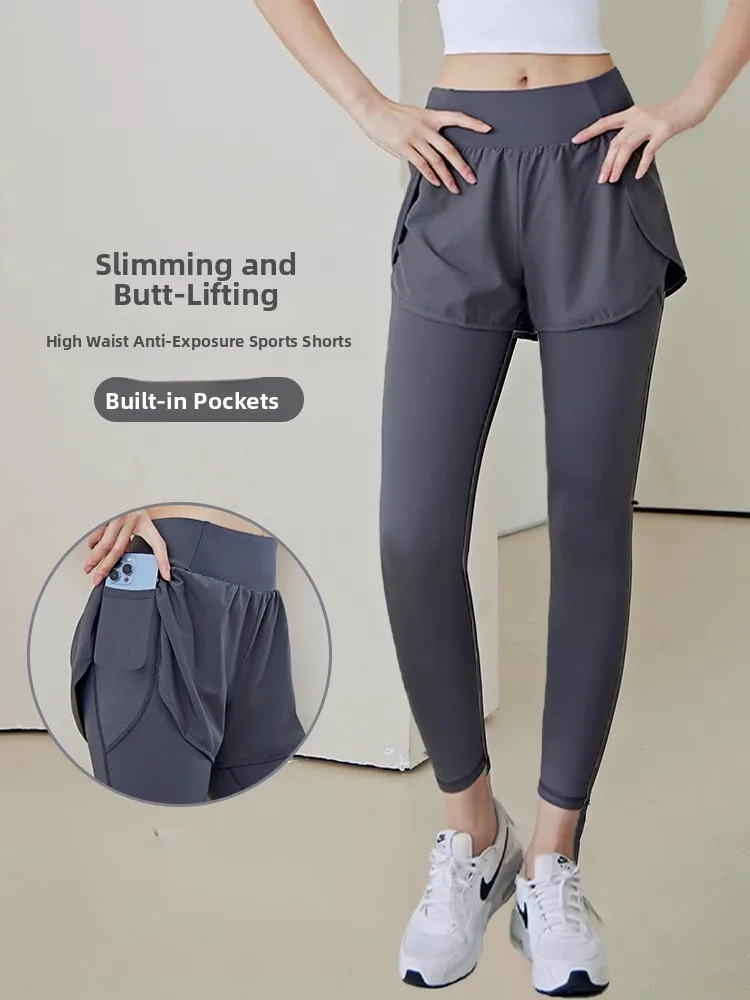 

High Waist Thin Yoga Pants Women's Summer Fitn Running ark Pants Fake Two-Piece Boting Trousers Casual Long Pants