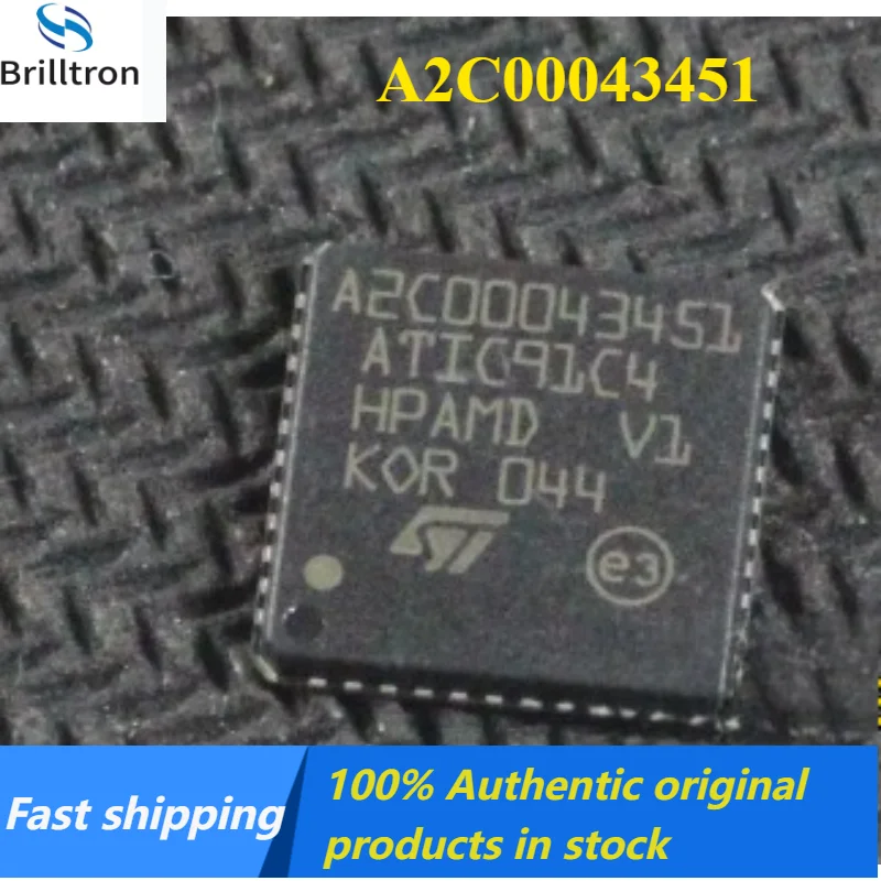 5-20PCS New A2C00043451 ATIC91C4 QFN Throttle Power Chip for Computer Board Brand New Original in Stock , Fast Shipping.