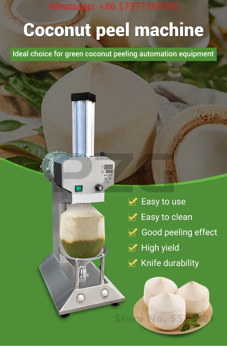 Green Coconut Shaving , Air Claw Fixed Manual Coconut Trimming Machine