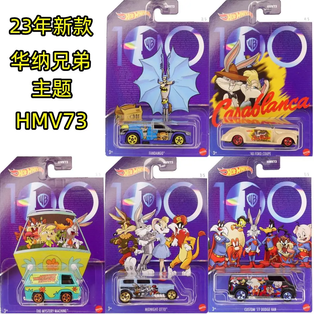 New Hot selling Hot Wheels Worldwide Basic Mainline Series Car HMV73 5 batch Case Warnes Bror 5pcs 7A GT Project Gtp gifts tpys