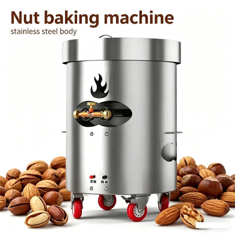 

Automatic Coffee Bean Roaster with 3 Baking Curv Commercial Roaster Electric Roasting Machine Grain Dryer