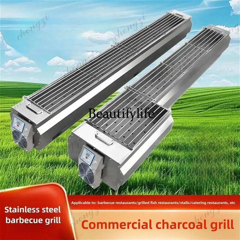 

81 Stainless Steel Charcoal Grill - Home and Commercial BBQ Skewers Suitable for Outdoor Stalls Parties and Restaurants with