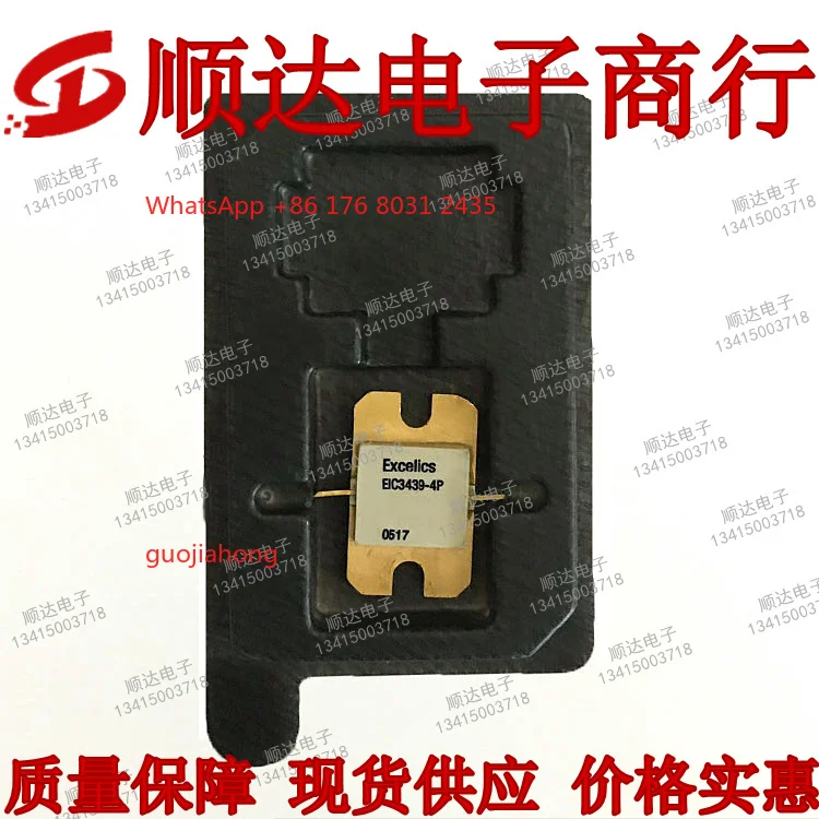 

EIC3439-4P tube transistor spot genuine package quality is easy to use, welcome to consult