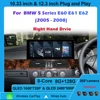 BMW 5シリーズ E60 E61 E62 (2005-2008) CCC CICシステム搭載車用 右ハンドル ワイヤレスCarPlay マルチメディアディスプレイ タッチスクリーン 4G WFI対応 1