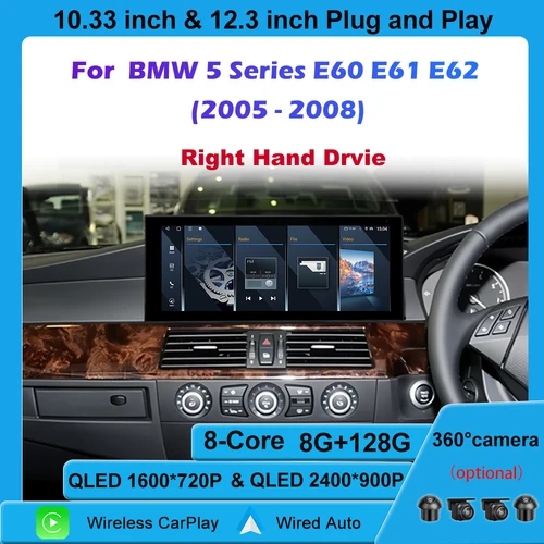 BMW 5シリーズ E60 E61 E62 (2005-2008) CCC CICシステム搭載車用 右ハンドル ワイヤレスCarPlay マルチメディアディスプレイ タッチスクリーン 4G WFI対応