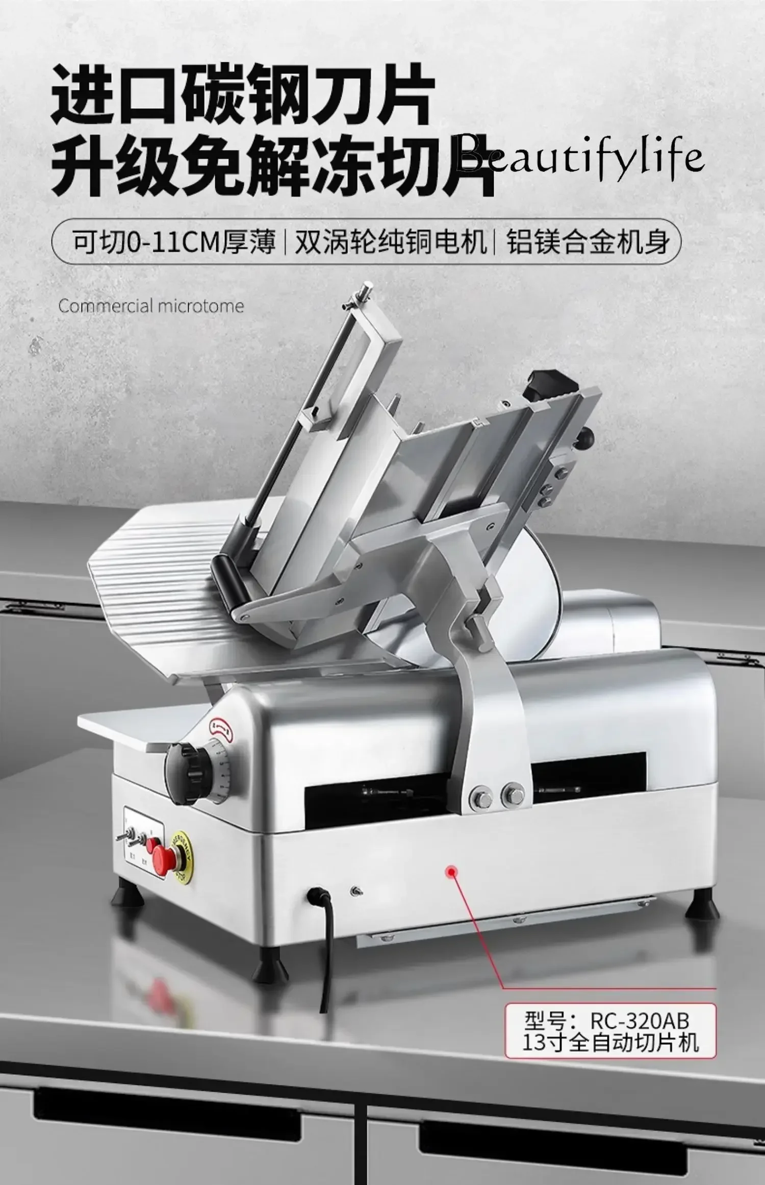 cutter Commercial Automatic mutton roll slicer Frozen meat Electric meat slicer Meat planer