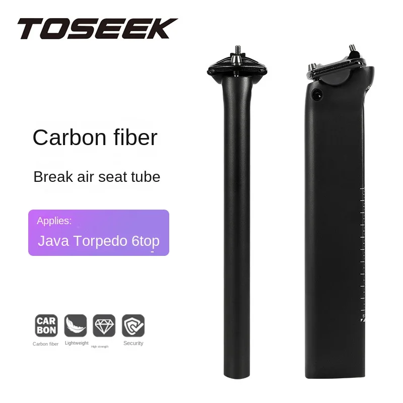 

JAVA Road Vehicle Carbon Fiber Seating Torpedo 6top Suitable for Seating Rod Water Drop Shaped Breaking Seat Tube Accessories