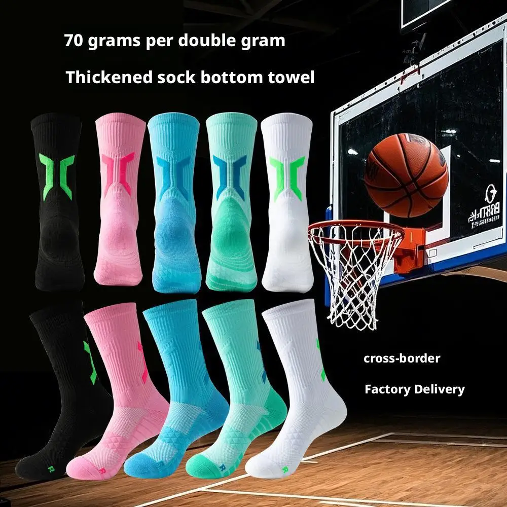 Elite Basketball Socks High Performance, Over The High-top Length for Men & Women, Moisture Wicking & Cushioned
