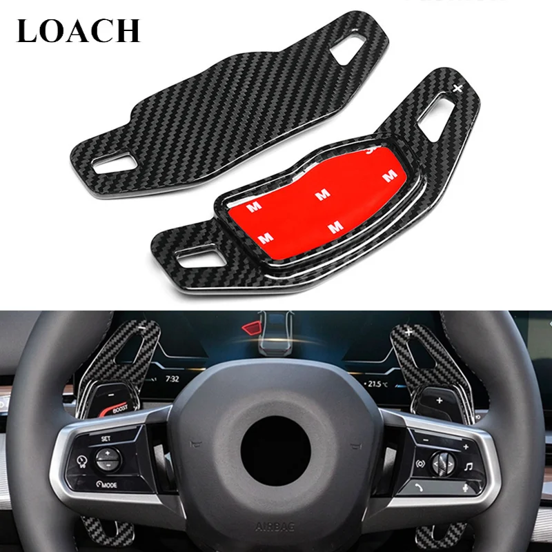 Real Carbon Fiber For BMW X3 5 7 Series G01 G60 G11 2024 2025 Car Steering Wheel Paddle Extension Pad Shifter Decoration Sticker