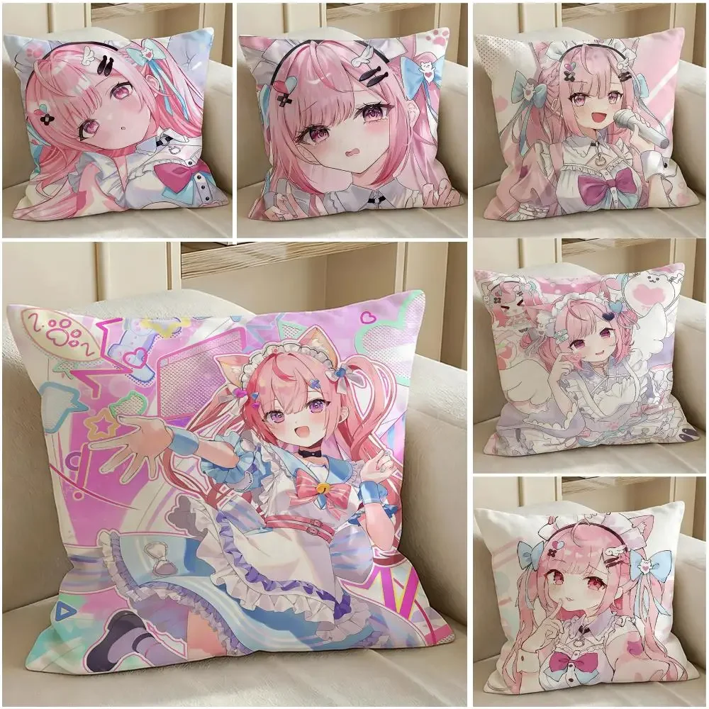 Yuuki‑Sakuna Cushion Cover Pillow Short Plush Warm CreamStylel Cushion for Living Room Bedroom Sofa Ideal for Gifting