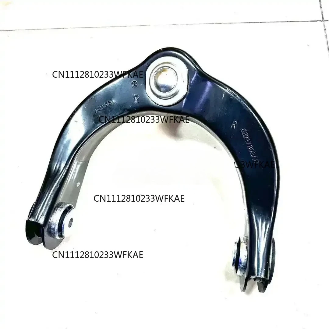 For 2011-2015 Jeep Grand Cherokee Front axle control arm  68217809AB 68046195AF 68217808AA 68046196AI
