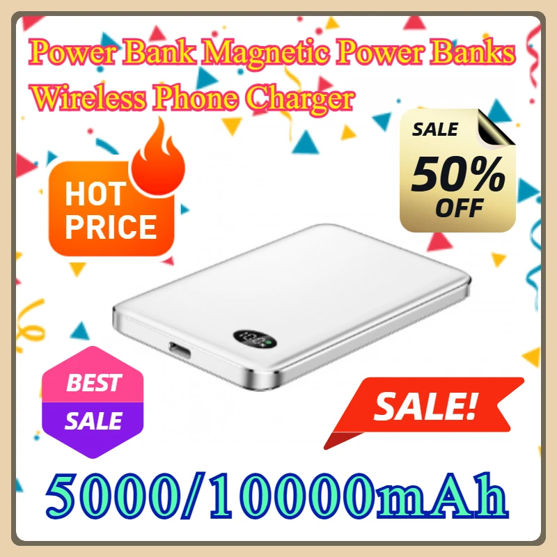 

For IPhone Samsung XiaoMi 20W Back Backup Battery Power Bank Magnetic Power Banks Wireless Phone Charger